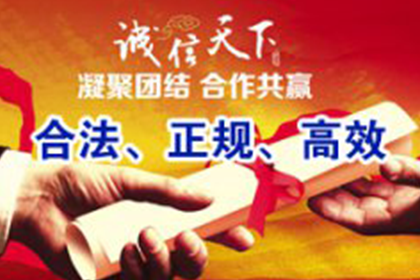 信用卡欠款传票送达后还有协商还款的可能吗？